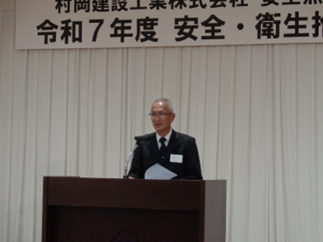 写真：挨拶の様子3