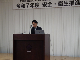 写真：講座の様子3