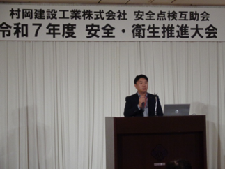 写真：写真：講座の様子6