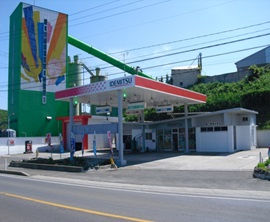 写真：葵工業株式会社 外観