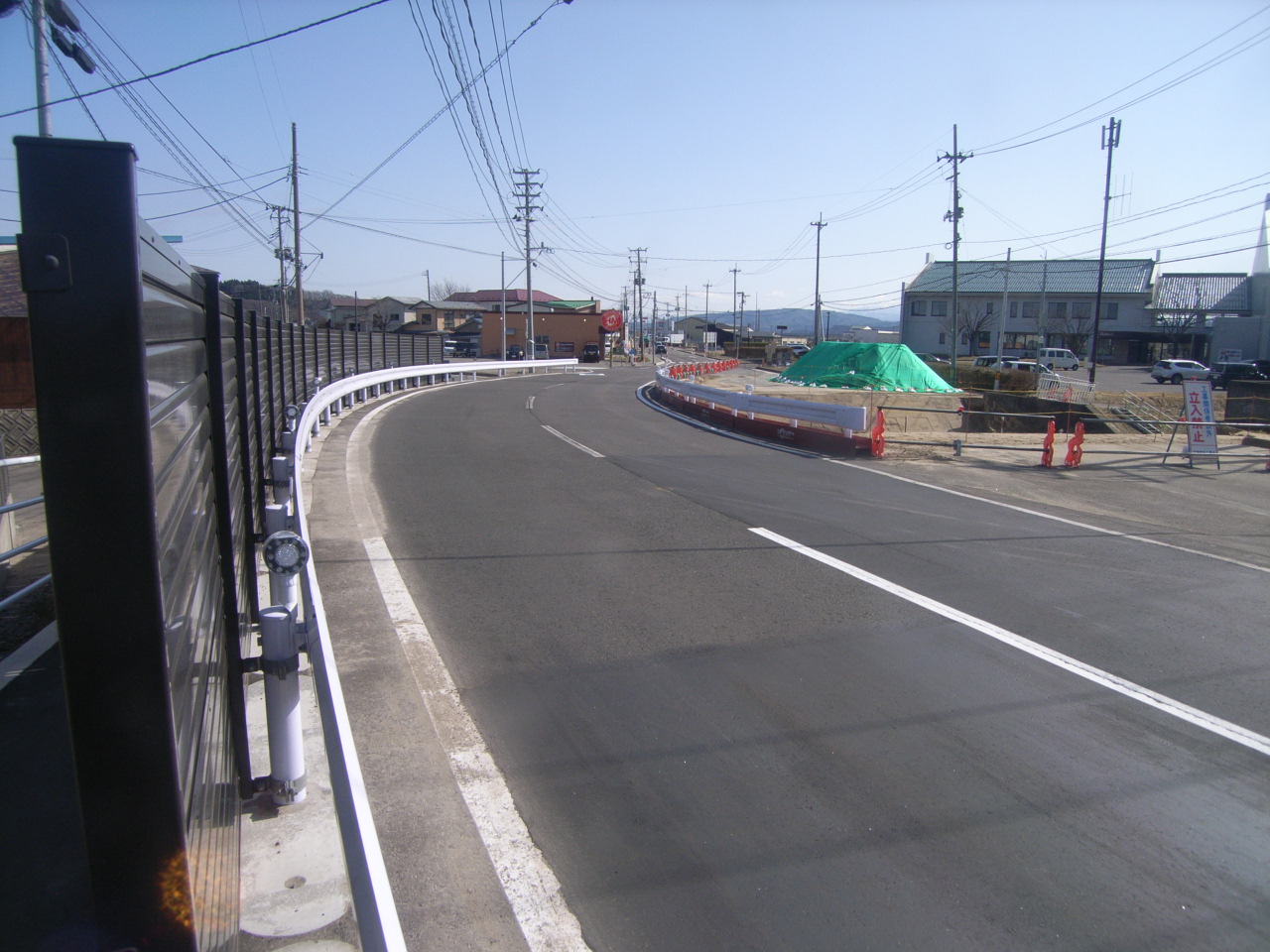 写真：秋田県 道路