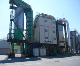 写真：鳥海マテリアル 外観2