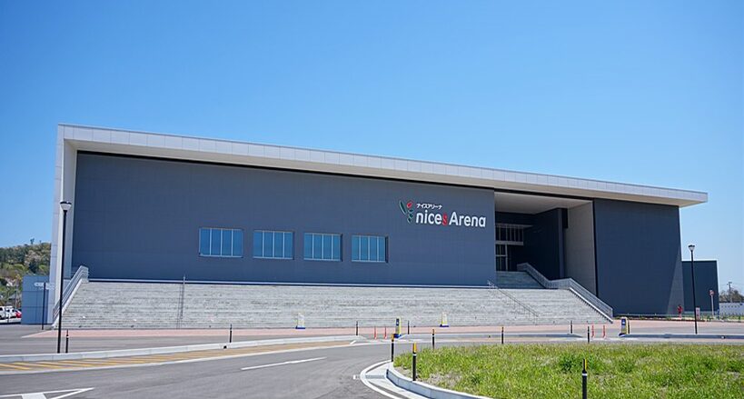 写真：ナイスアリーナ（防災公園）