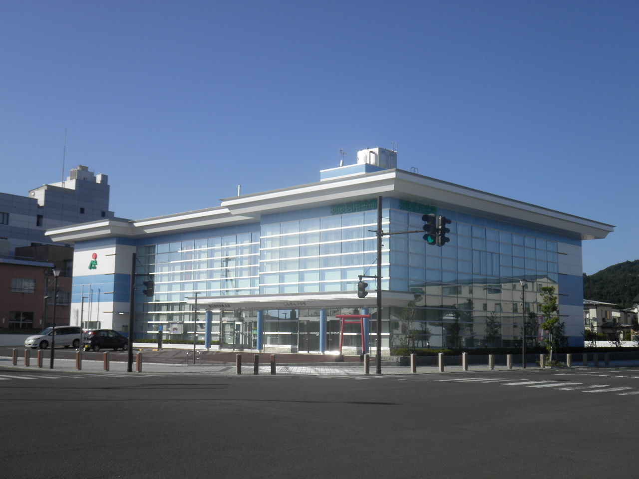 写真：羽後信用金庫 しんきんプラザ