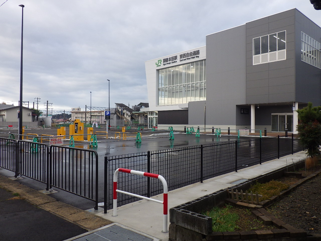 写真：羽後本荘駅 東広場駐車