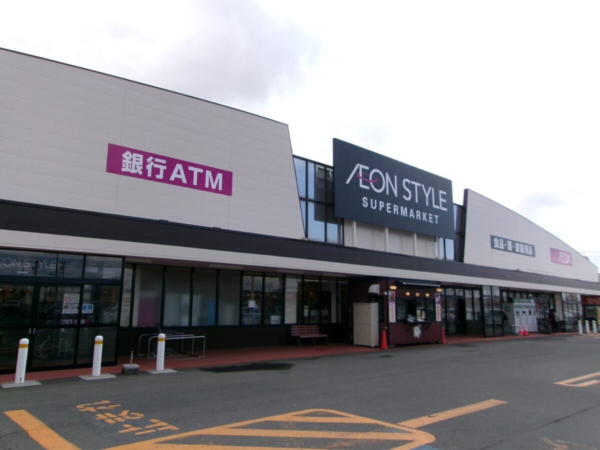 写真：マックスバリュ本荘店